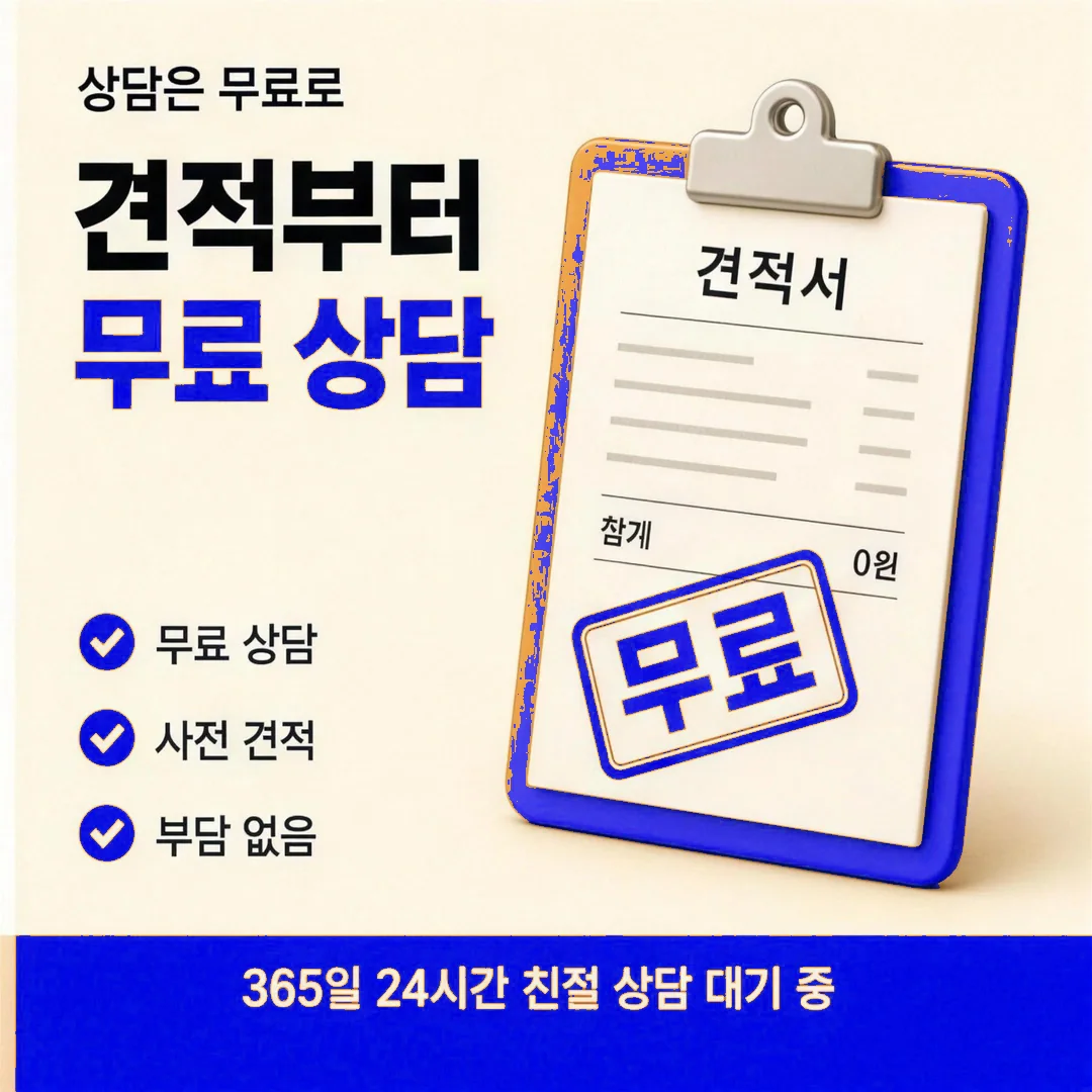 신용카드한도현금화 미납